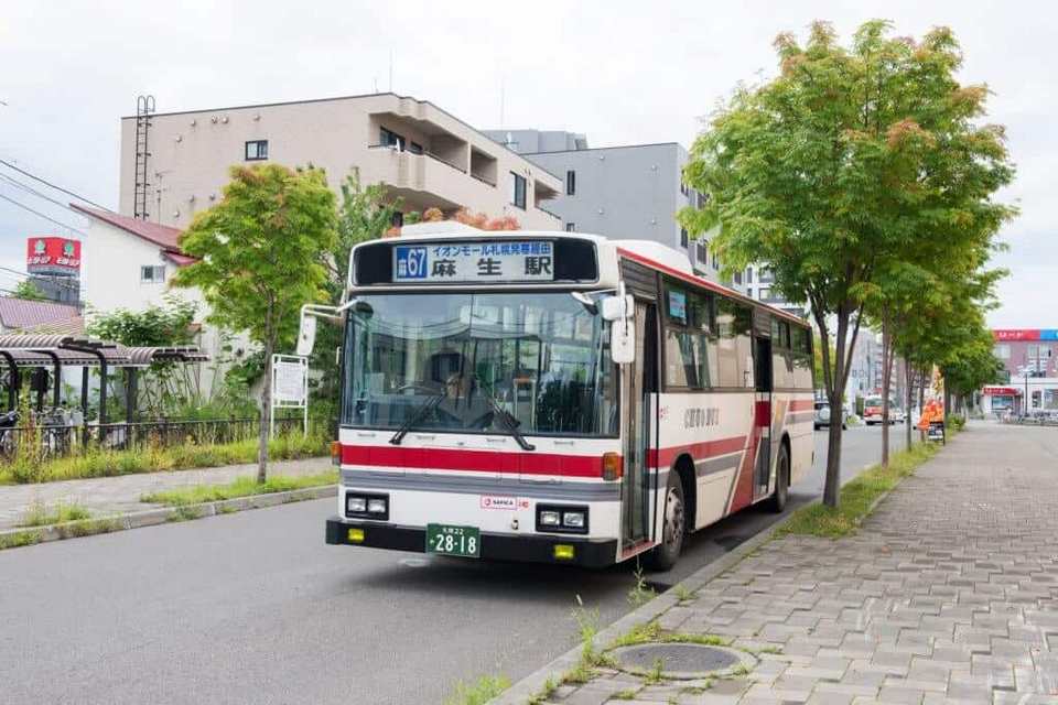 Modern bus stop