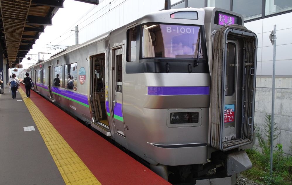 train from Shin-Hakodate-Hokuto_Station