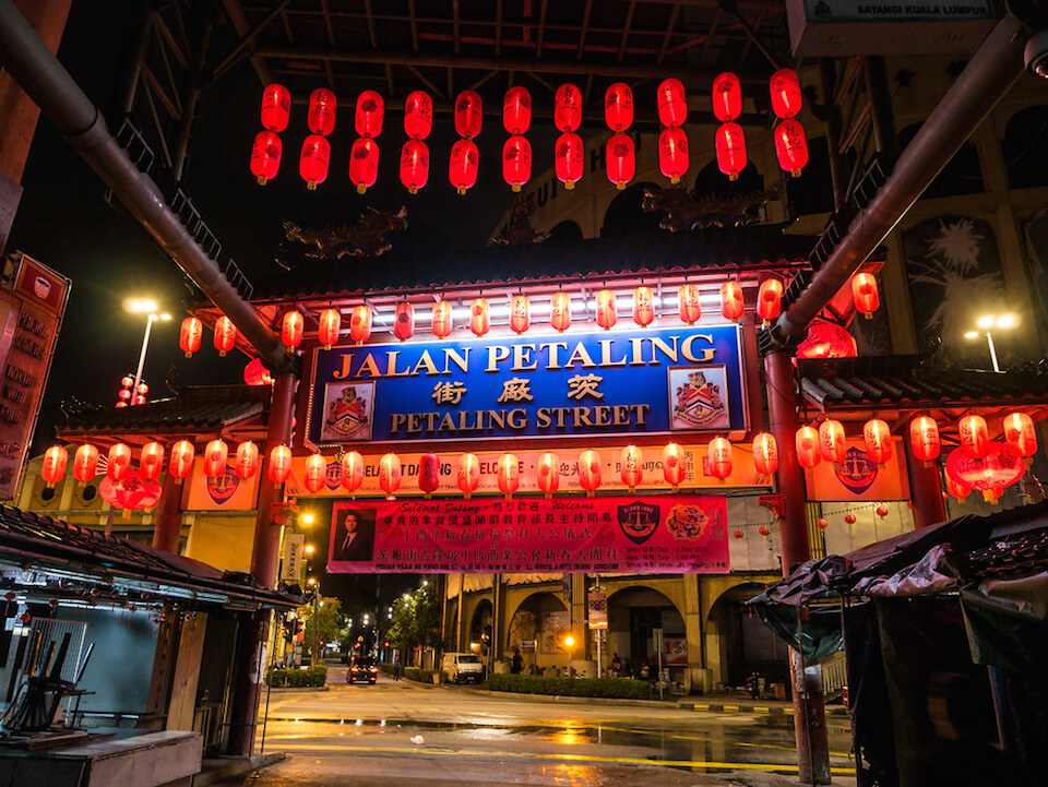 Street food Kuala Lumpur Malaysia