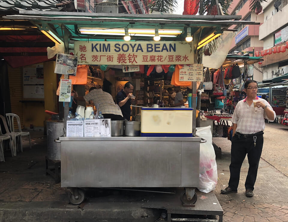 Street food Kuala Lumpur Malaysia