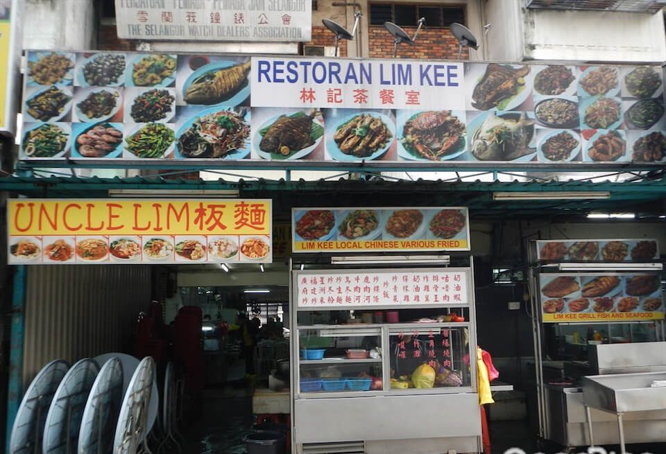 Street food Kuala Lumpur Malaysia
