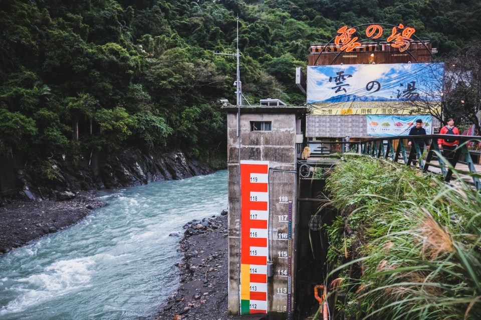 | wulai day trip