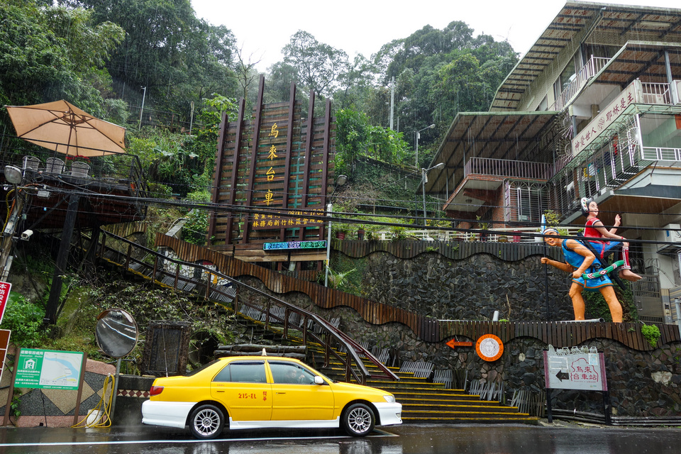 how to get to wulai