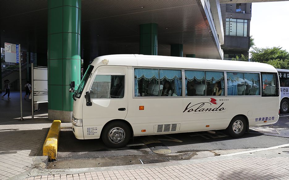 volando private transfer