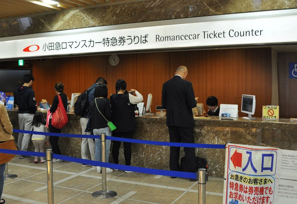 Romancecar ticket counter