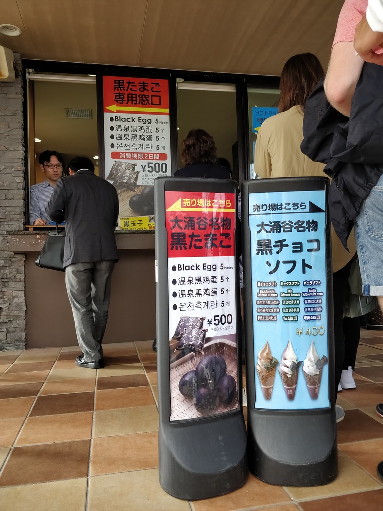 Black eggs and ice cream - Owakudani Hell Valley