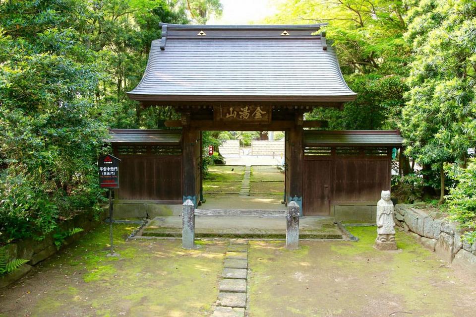 Feel Ancient Japan at Sounji Temple