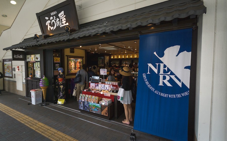 HaKone Yumoto Shopping Street (1)