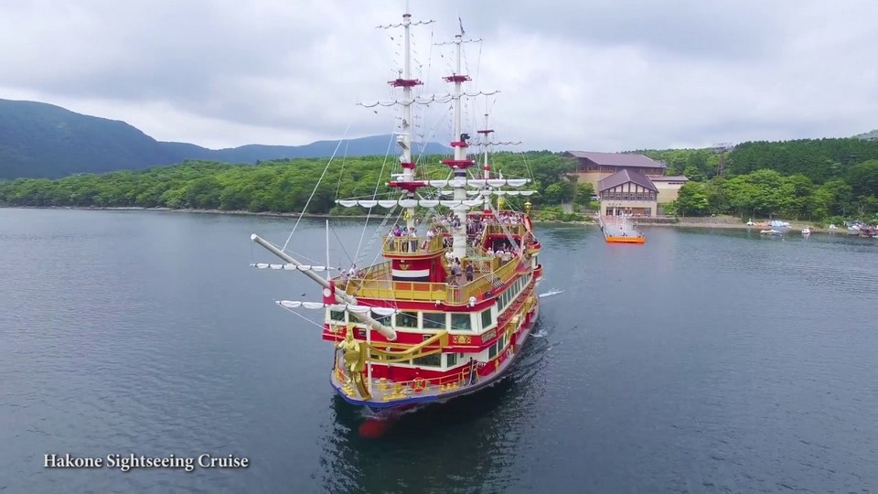 hakone cruise