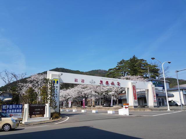 Kitakami onsen