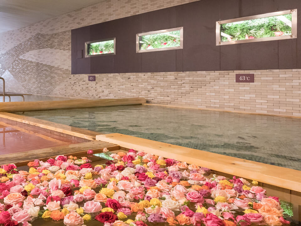 Kitakami onsen