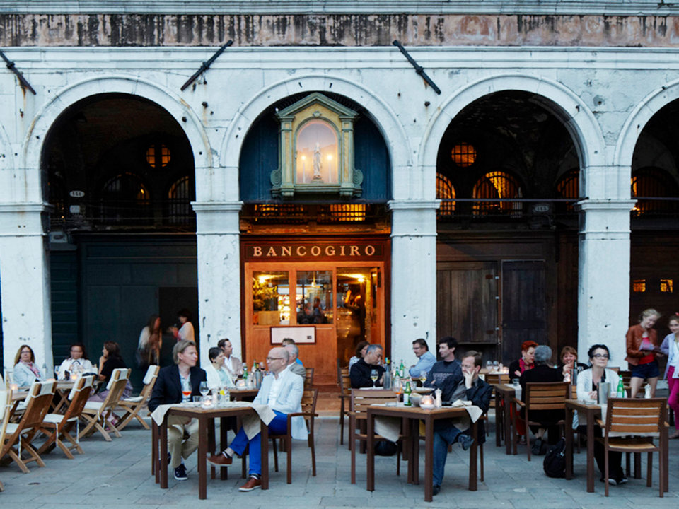 Antico Martini