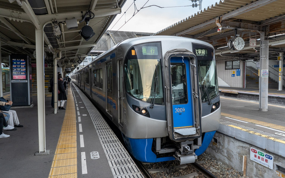 A Nishitetsu Express train