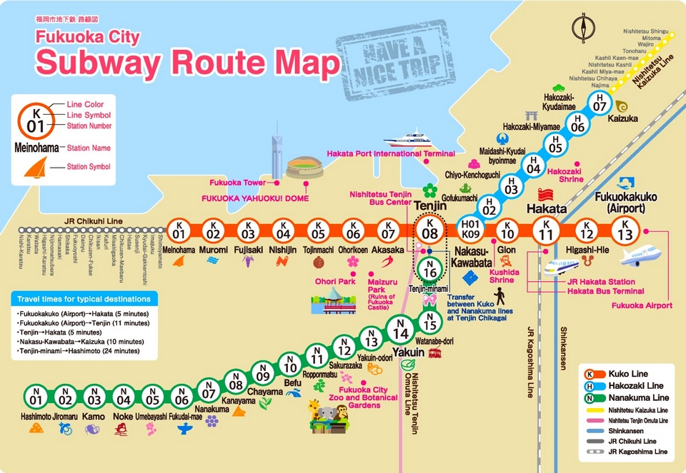 Fukuoka subway map,fukuoka travel blog
