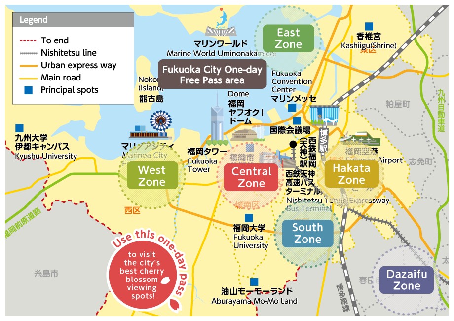 Nishitetsu Bus Sakura Map