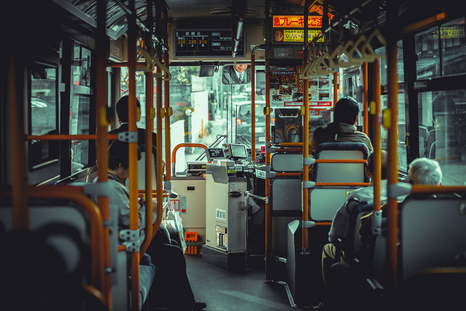 inside the fukuoka bus