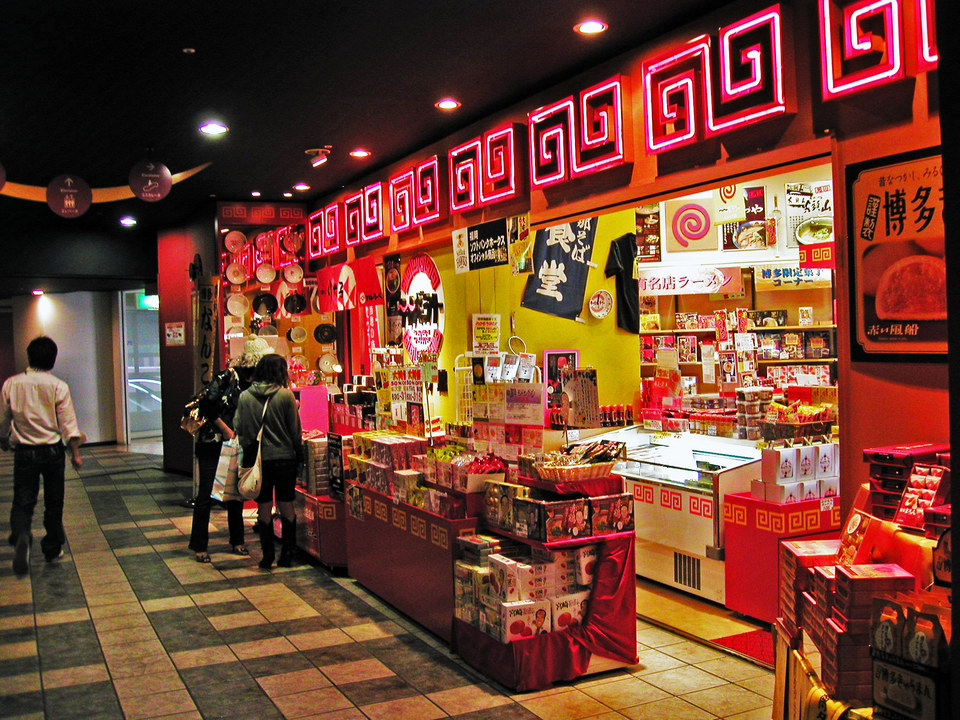Canal City Hakata,fukuoka travel blog (2)