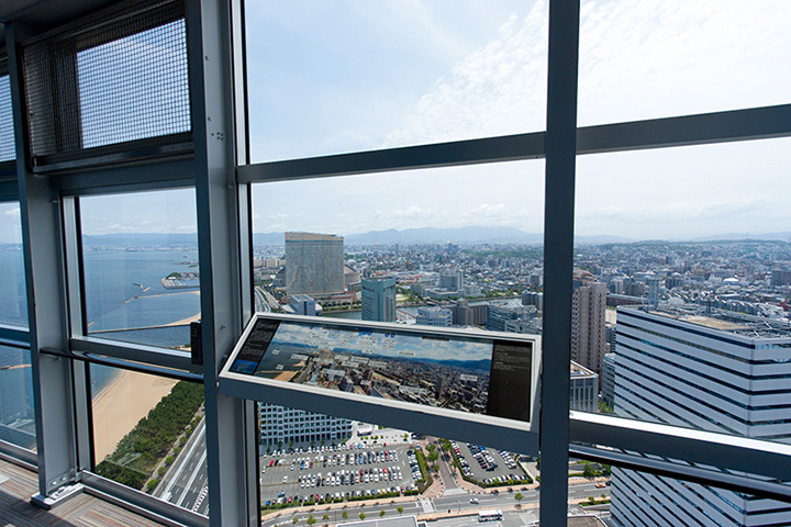 Fukuoka Tower,fukuoka travel blog,fukuoka blog (10)