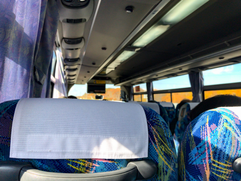 bus from tokyo to nagoya