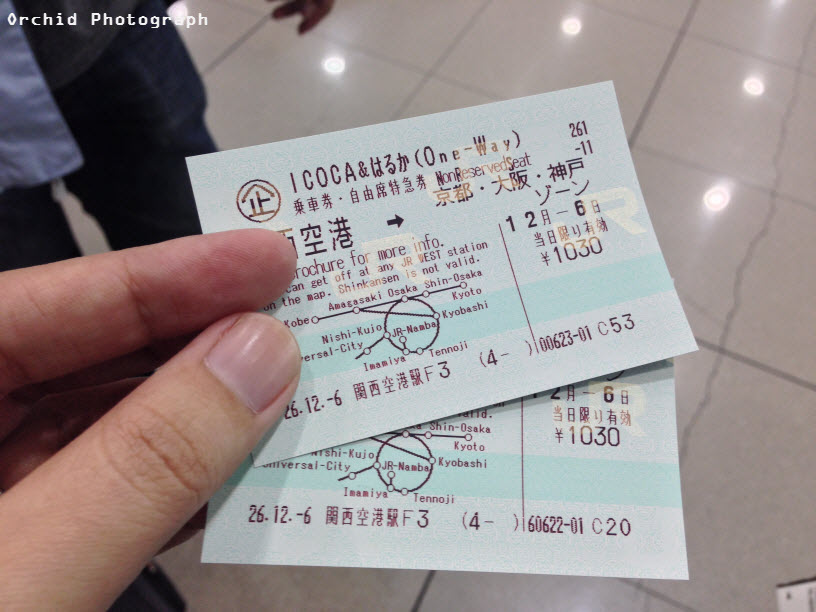 JR Haruka non-reserve seat (One Way)
