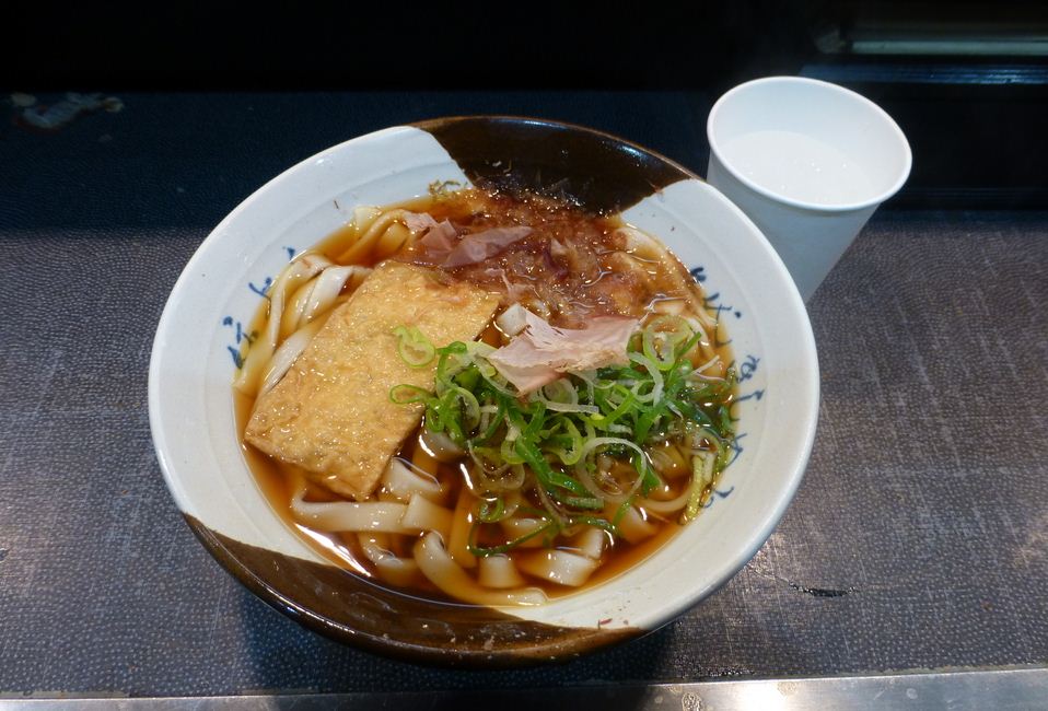 Kishimen_in_Nagoya_station.1,nagoya travel blog