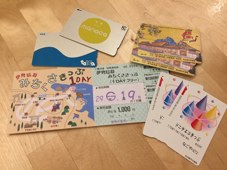 My TOICA and manaca IC cards, SHORYUDO One-day Subway and Bus Passes, Donichi Eco Kippu Passes, and 1-Day Michikusa Pass,,nagoya travel blog,nagoya blog,nagoya travel guide