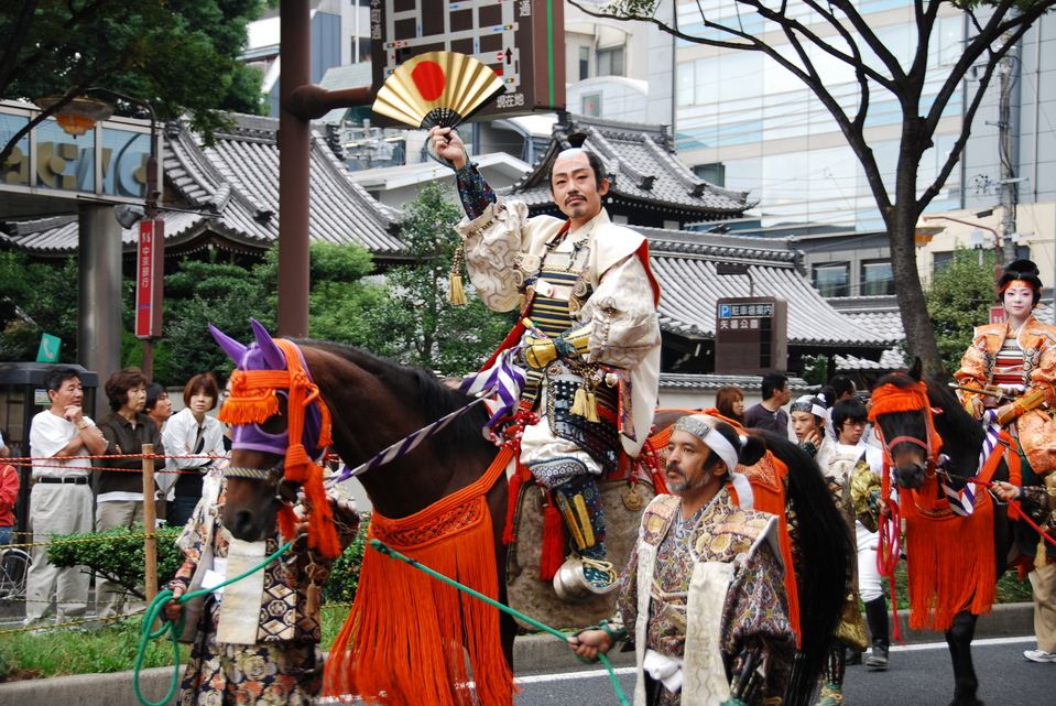 Nagoya Matsuri Festival