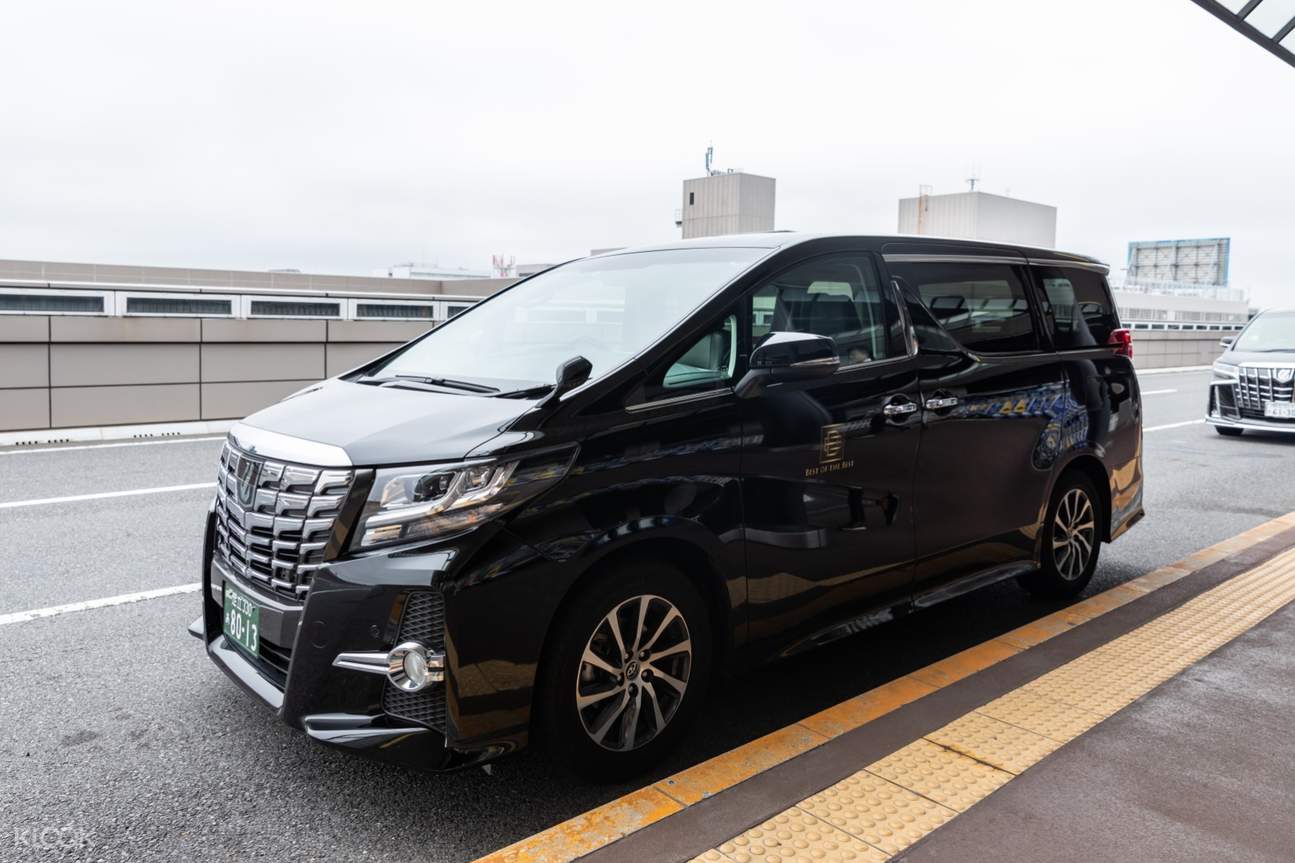 NagoyaPrivateCarCharter