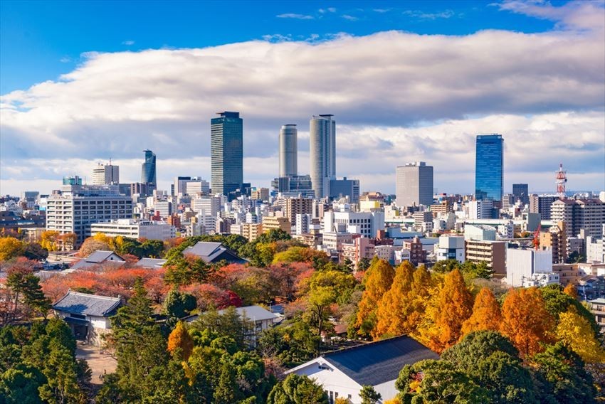 nagoya in autumn