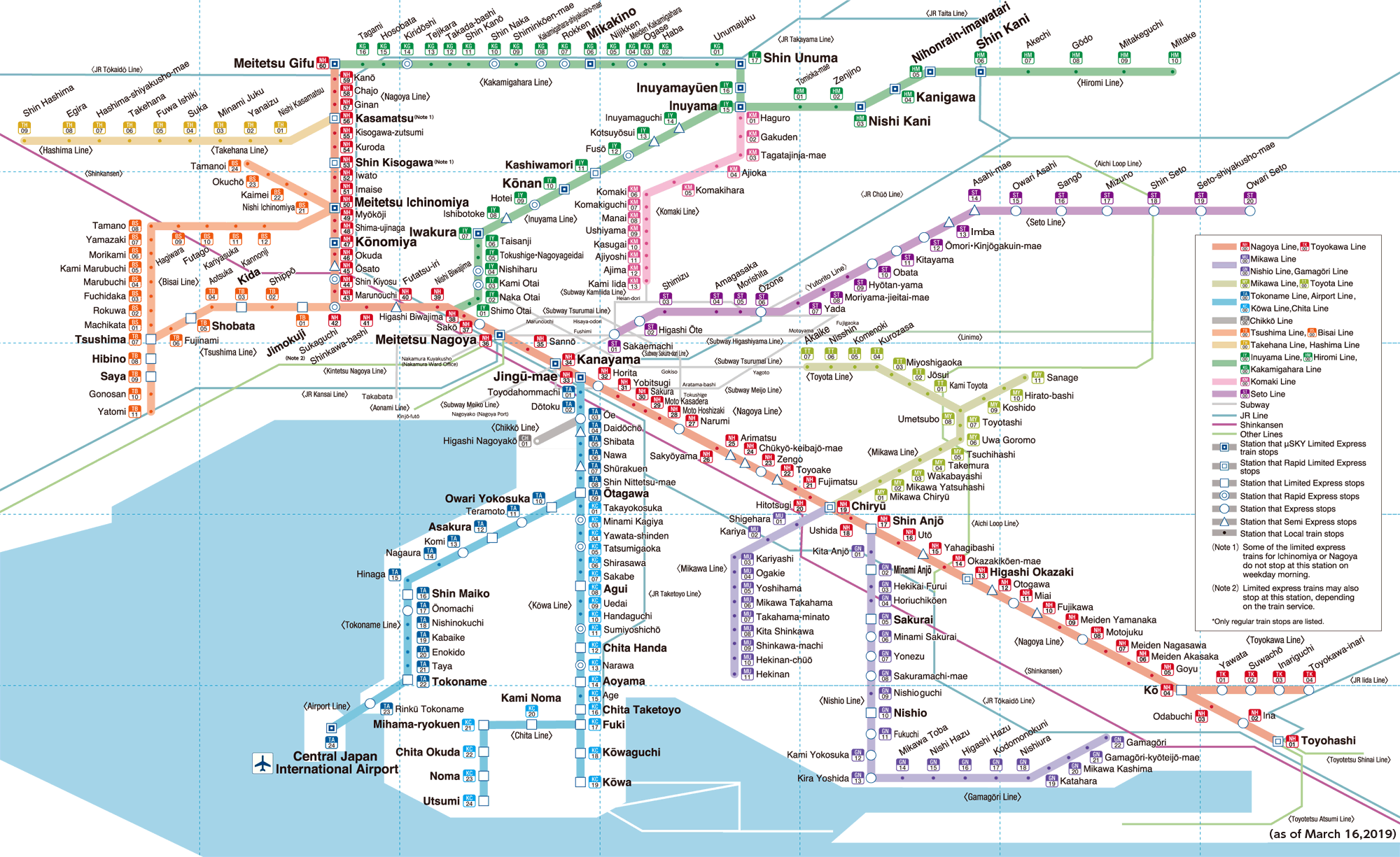 nagoya railroad route-map_img01_view