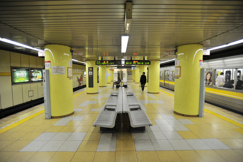 station nagoya_subway_1