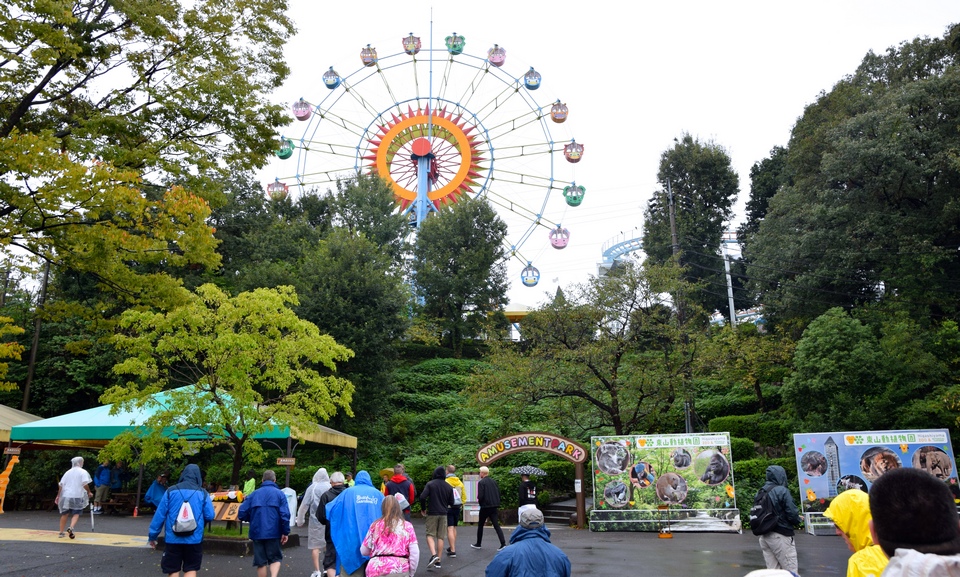 Higashiyama Zoo and Botanical Gardens,nagoya travel blog (1)
