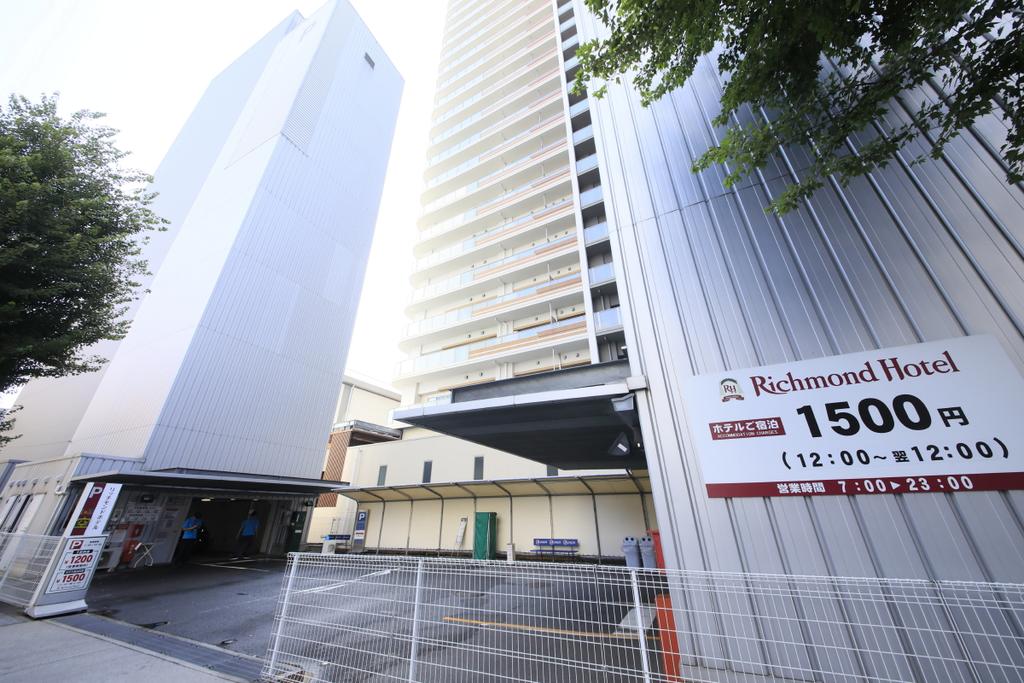 Richmond Hotel Nagoya Nayabashi