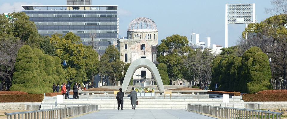 Cenotaph for A-bomb Victims