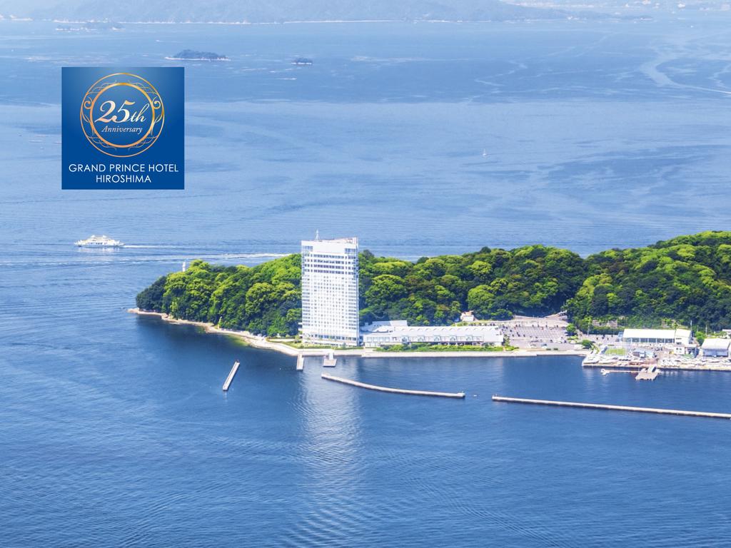 Grand Prince Hotel Hiroshima