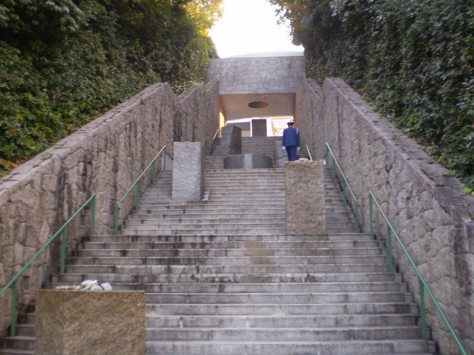 Hijiyama Park,hiroshima travel blog (2)