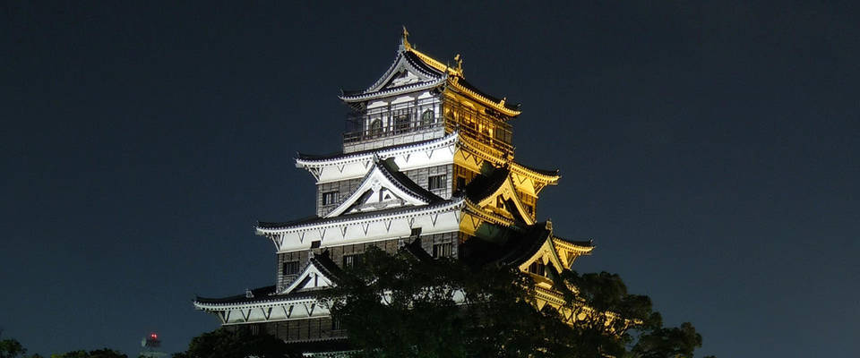 Hiroshima Castle,hiroshima travel blog,hiroshima blog (6)