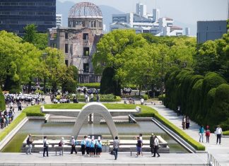 Hiroshima Memorial Peace Park,hiroshima travel blog,hiroshima travel guide (1)