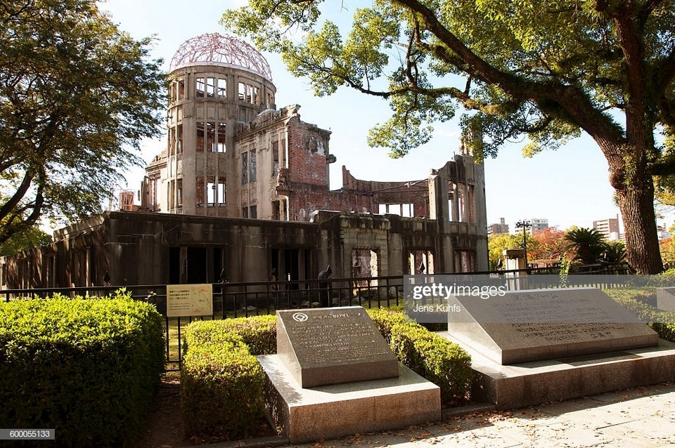 Hiroshima Memorial Peace Park,hiroshima travel blog,hiroshima travel guide (5)
