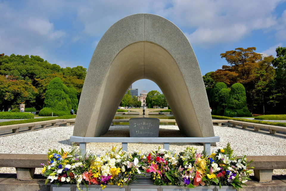 Hiroshima Peace Memorial Cenotaph,hiroshima travel blog (4)
