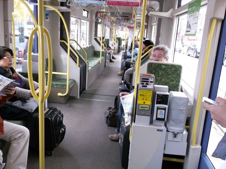 Inside Hiroshima tram
