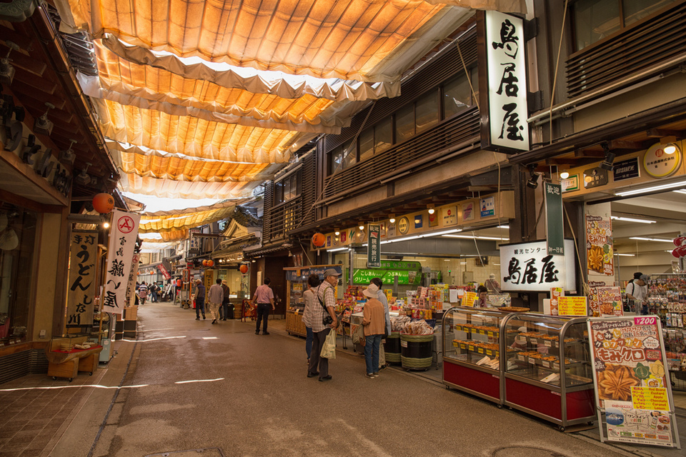 Omotesando shopping street, hiroshima travel blog (1)
