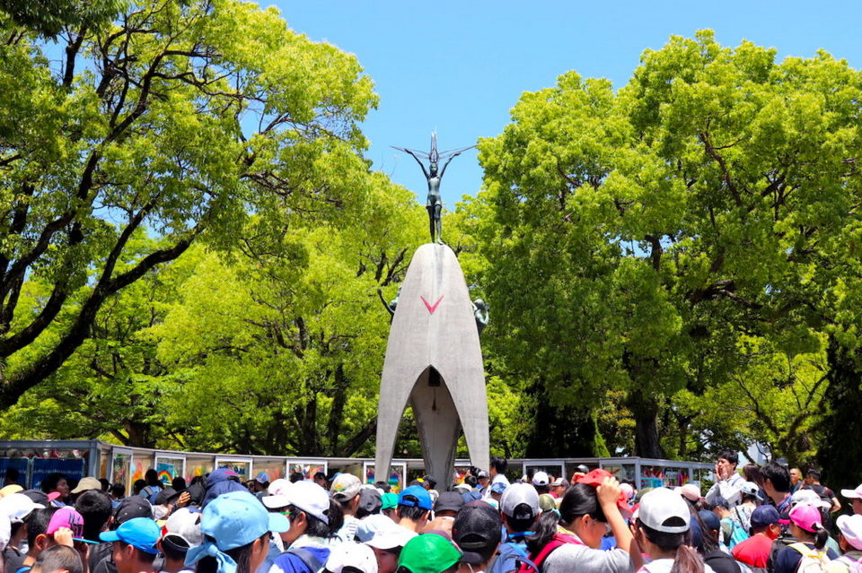Walk Around Peace Memorial Park