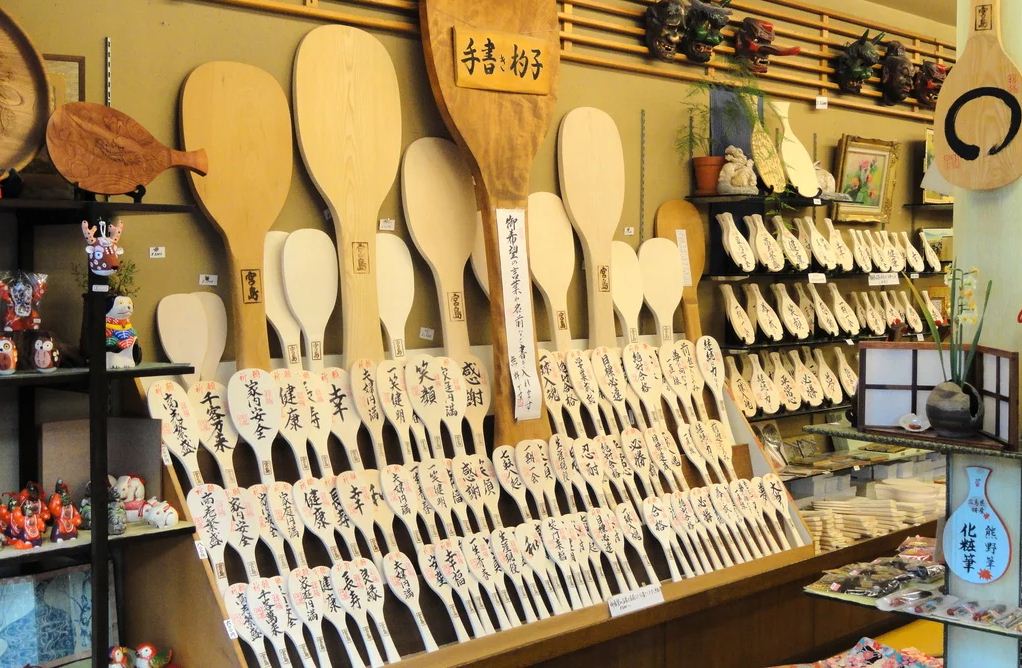 rice paddles hiroshima