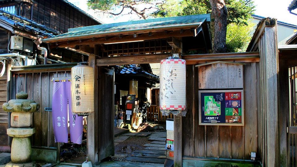 Nagamachi Samurai District,kanazawa travel blog (1)