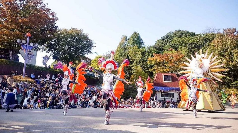 Everland, Korea