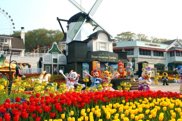 Everland, Korea 2