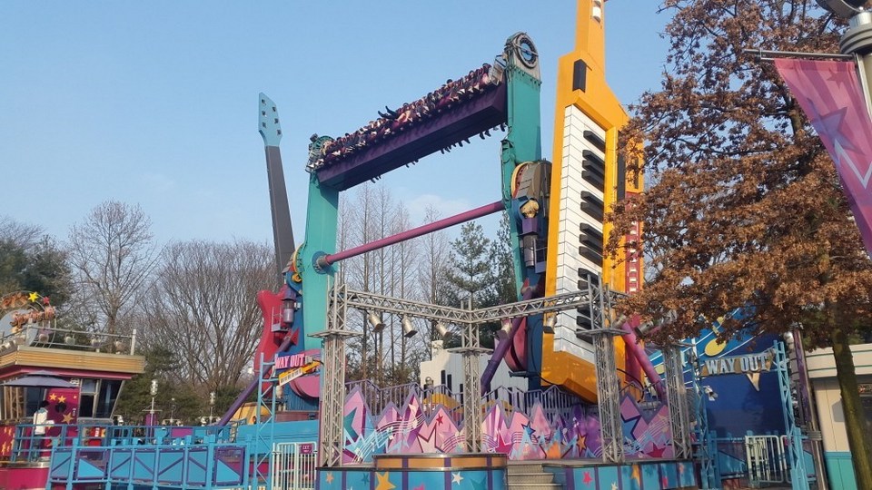 Everland, Korea