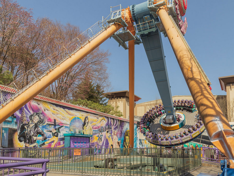 Everland, Korea