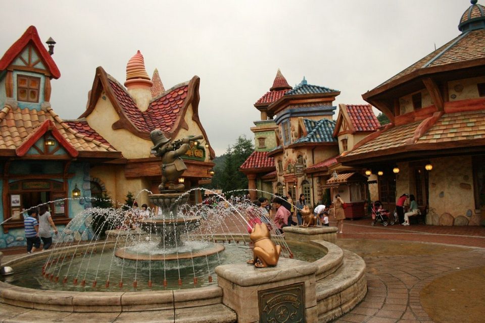 Magic Land, Everland, Korea 1